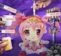 madora magica injection